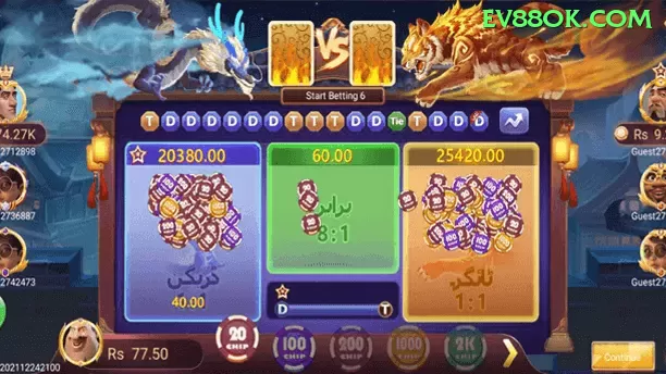 6177bet - VIP Elite Screenshot 2